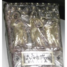 Gold pen case back cover with depiction of nine muses